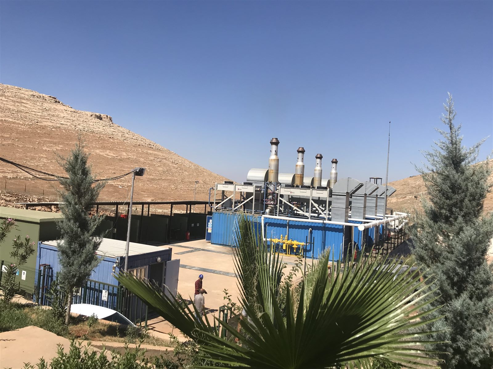Katı Atık Entegre Tesisi